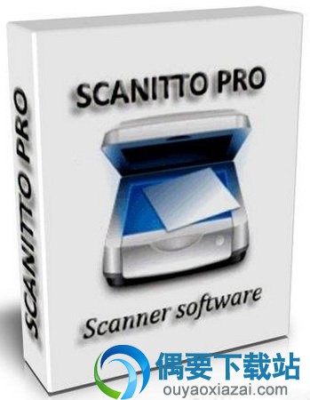 Scanitto Pro封面