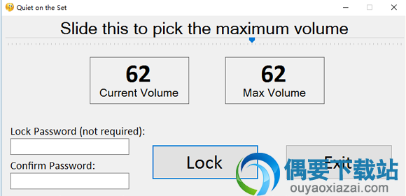 Quiet on the Set_系统音量设置工具