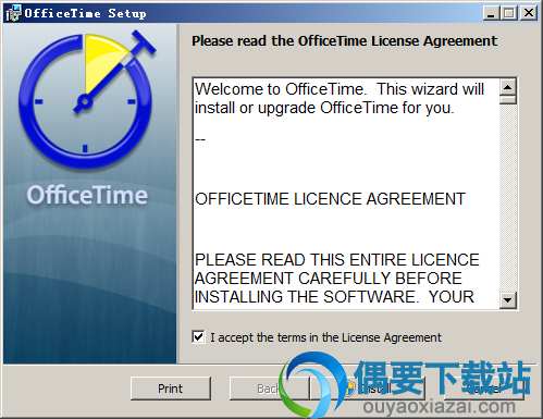 OfficeTime安装方法