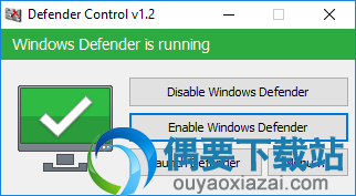 Windows防御正在运行