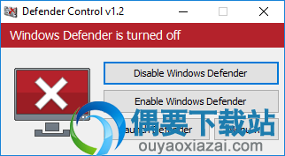 Windows防御者已关闭