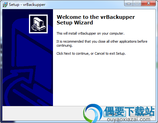 打开VrBackupper安装文件