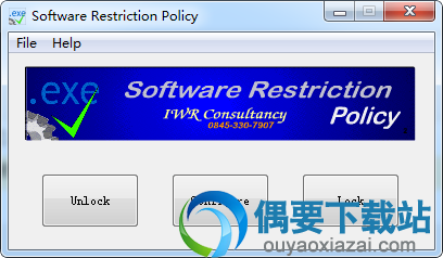 Simple Software-restriction Policy使用方法