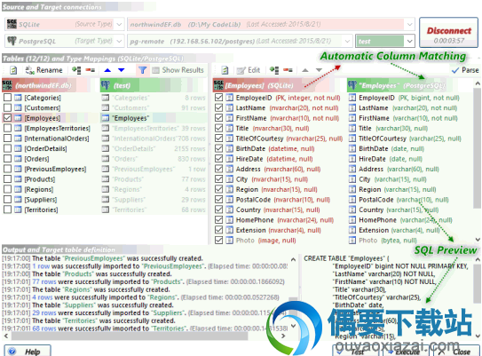 dbMigration .NET v8.0官方版_多数据库迁移同步工具