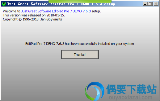 EditPad Lite软件安装完成