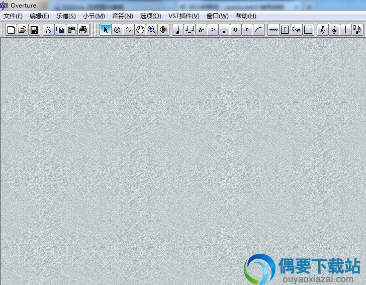 Overture五线谱学习软件 4.0.2.7汉化版