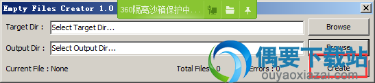 点击创建按钮