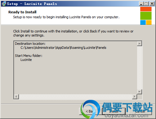 点击install按钮