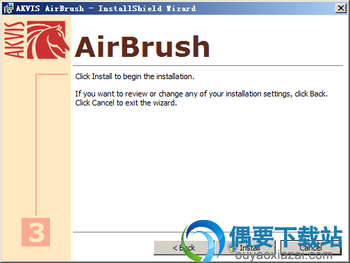 点击install按钮