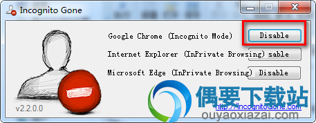 Incognito Gone_浏览器隐身窗口禁用