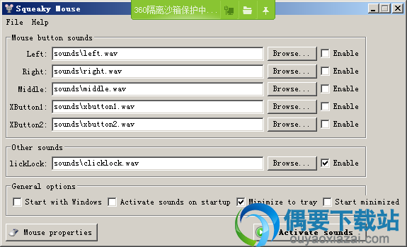 Squeaky Mouse免费下载_鼠标按键声音设置工具