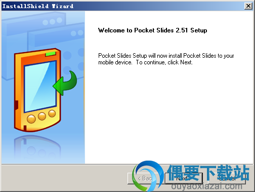 运行Pocket Slides安装程序