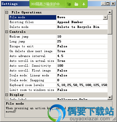 点击Edit菜单
