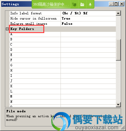 拉到中间有Key Folders一栏目