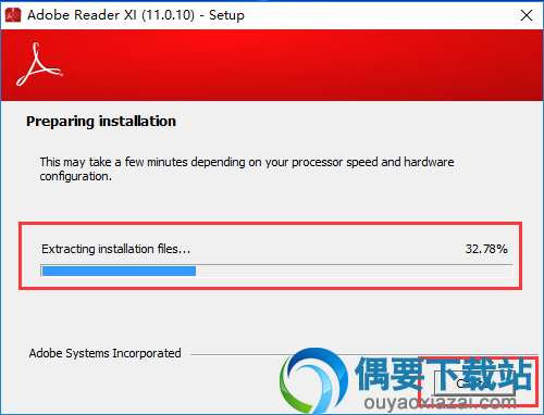 运行adobe reader xi安装程序