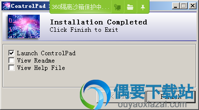 ControlPad安装完成