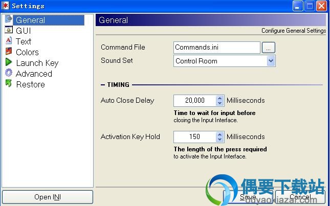 ControlPad 1.0.48.5下载_快速启动工具