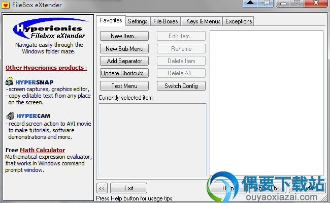 FileBox eXtender 绿色版_文件夹切换专家