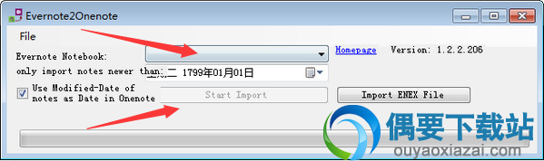 选择要导出的笔记本