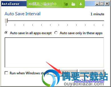 点击Add
