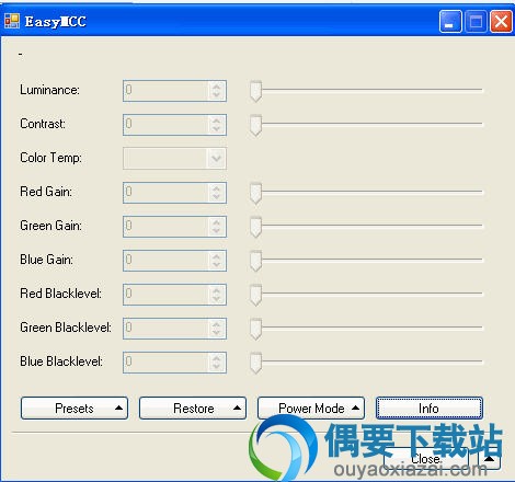 EasyMCC显示器调节工具