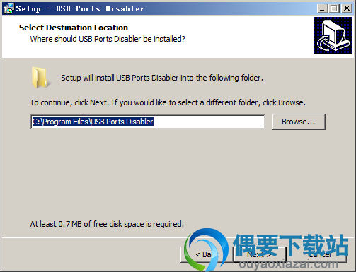 选择USB Ports Disabler软件安装路径