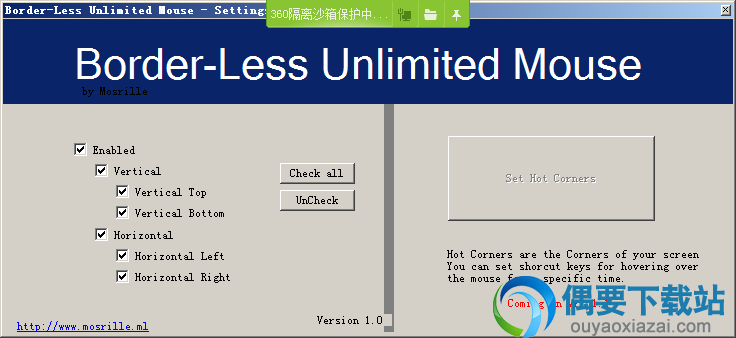 打开Border-Less Unlimited Mouse软件