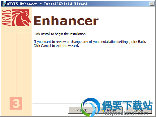 点击install按钮