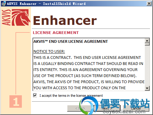 AKVIS Enhancer 破解_图像优化工具