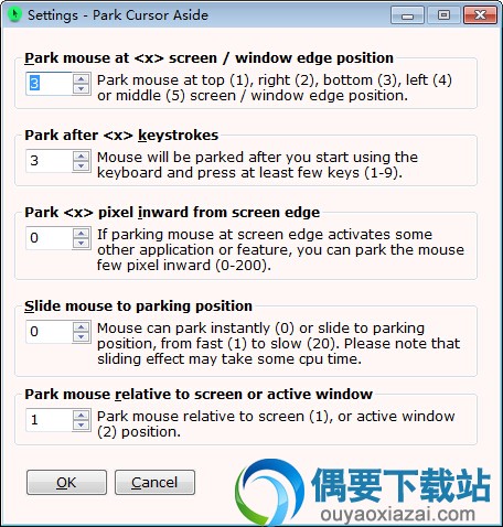 Park Cursor Aside_输入时自动移开光标工具