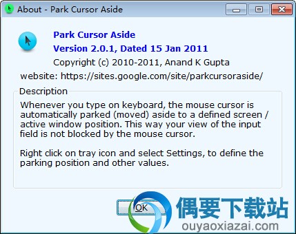 打开Park Cursor Aside软件