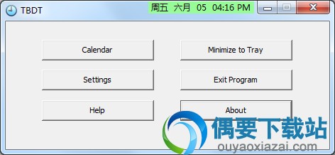 Titlebar Date-Time v2.0_窗口标题栏显示日期时间工具