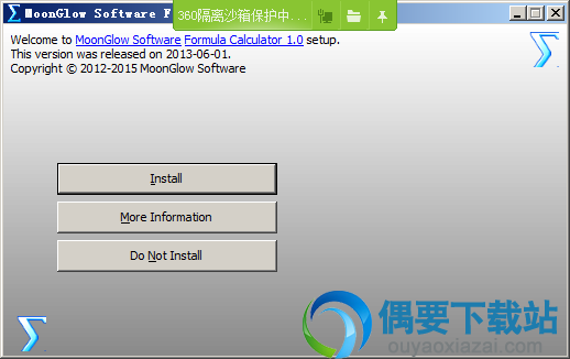 点击install按钮
