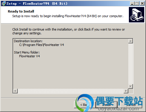 点击install按钮