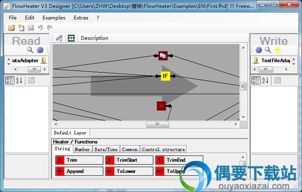 FlowHeater数据源转换软件