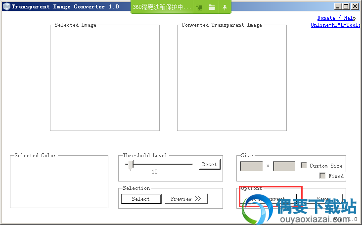 点击「Reconvert按钮