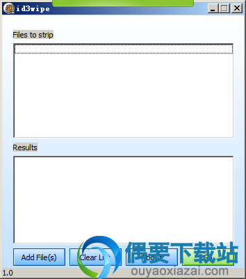 打开id3wipe软件