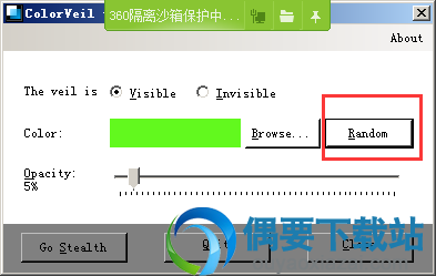 单击Random