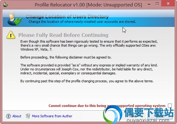 修改系统用户文件夹位置_Profile Relocator下载