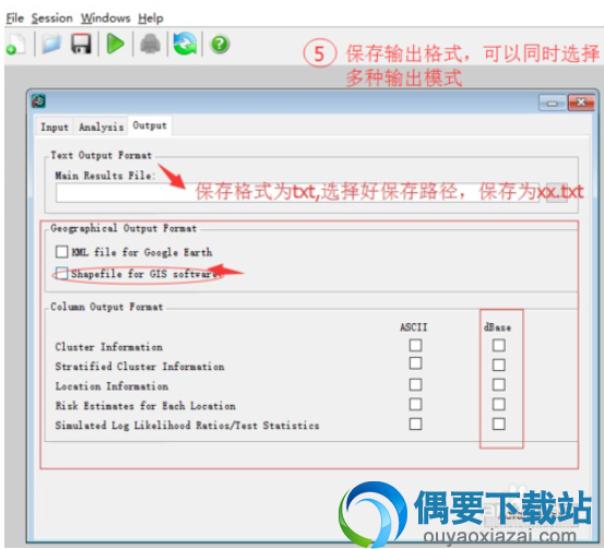 输出文件可以是txt