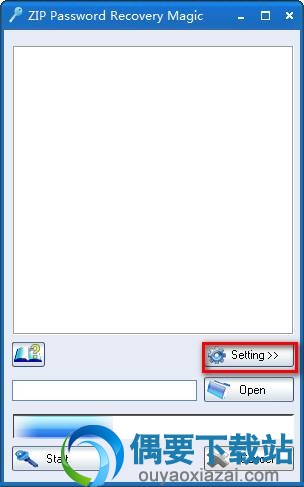 ZIP Password Recovery Magic切换界面语言方法