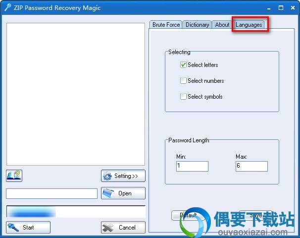 运行软件后点击Setting按钮开始切换语言