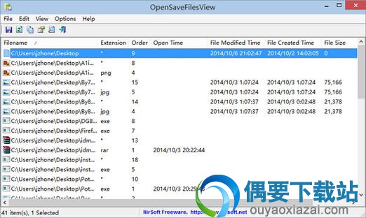 查看文件打开记录软件_OpenSaveFilesView