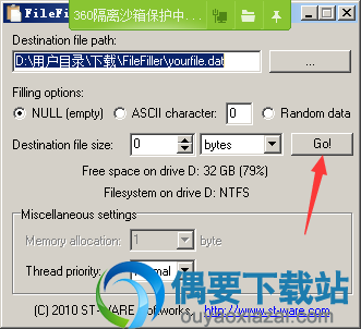 点击go按钮