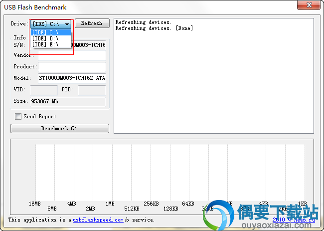 第一步选择需要查询的usb设备