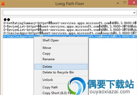 Long Path Fixer 0.87下载_长地址文件修复工具