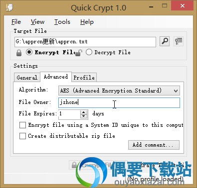 Quick Crypt文件加密解密工具使用方法