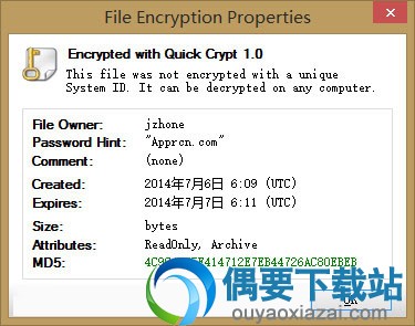 解密模式