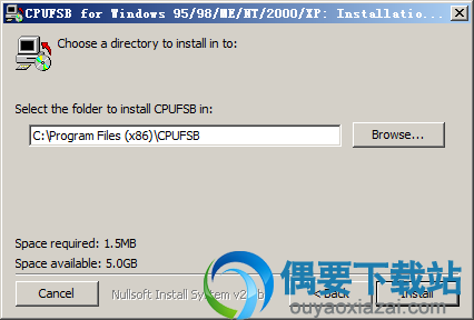 选择CPUFSB软件安装路径
