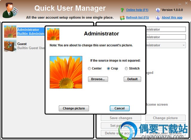 Quick User Manager v1.0_windows用户管理工具